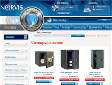 Tablet Screenshot of norvis.ru